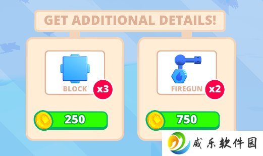 战车战斗竞技场手游无限金币版下载