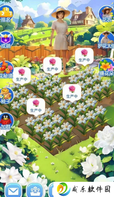 花园奇遇记手游下载