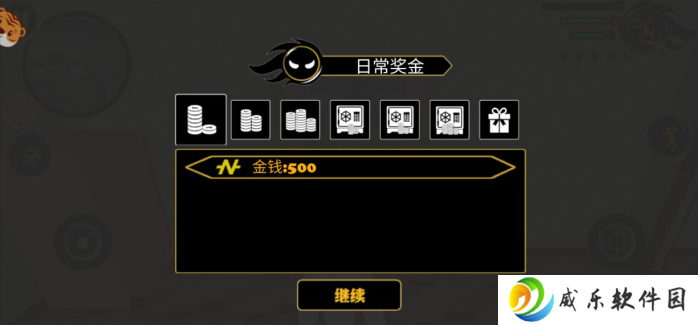火柴人对战行动游戏下载