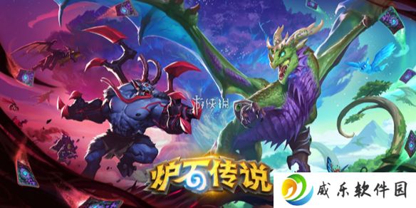 炉石传说荒野之神有哪些-炉石传说各职业对应的荒野之神介绍