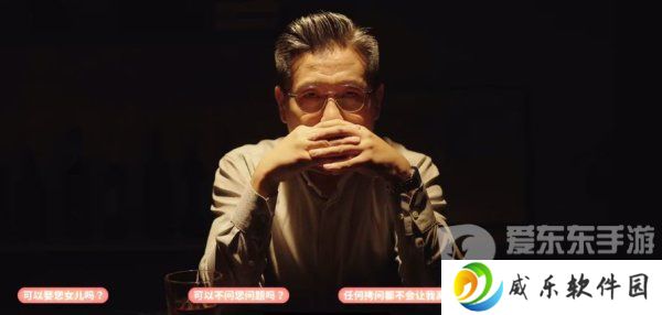完蛋我被美女包围了沈彗星结局怎么选 完蛋我被美女包围了沈彗星结局攻略