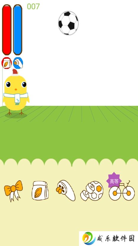 养只小黄鸡官方正版手机游戏下载(Can Your Pet)