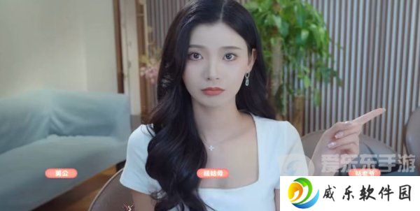 完蛋我被美女包围了林乐清结局怎么过 完蛋我被美女包围了林乐清结局攻略