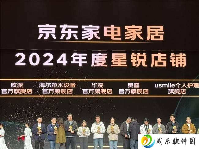 华凌空调：以质价比革命，治愈年轻人的选择焦虑