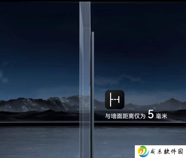 华为智慧屏S6 Pro正式开售，全新鸿蒙AI体验，超薄设计搭配灵犀遥控