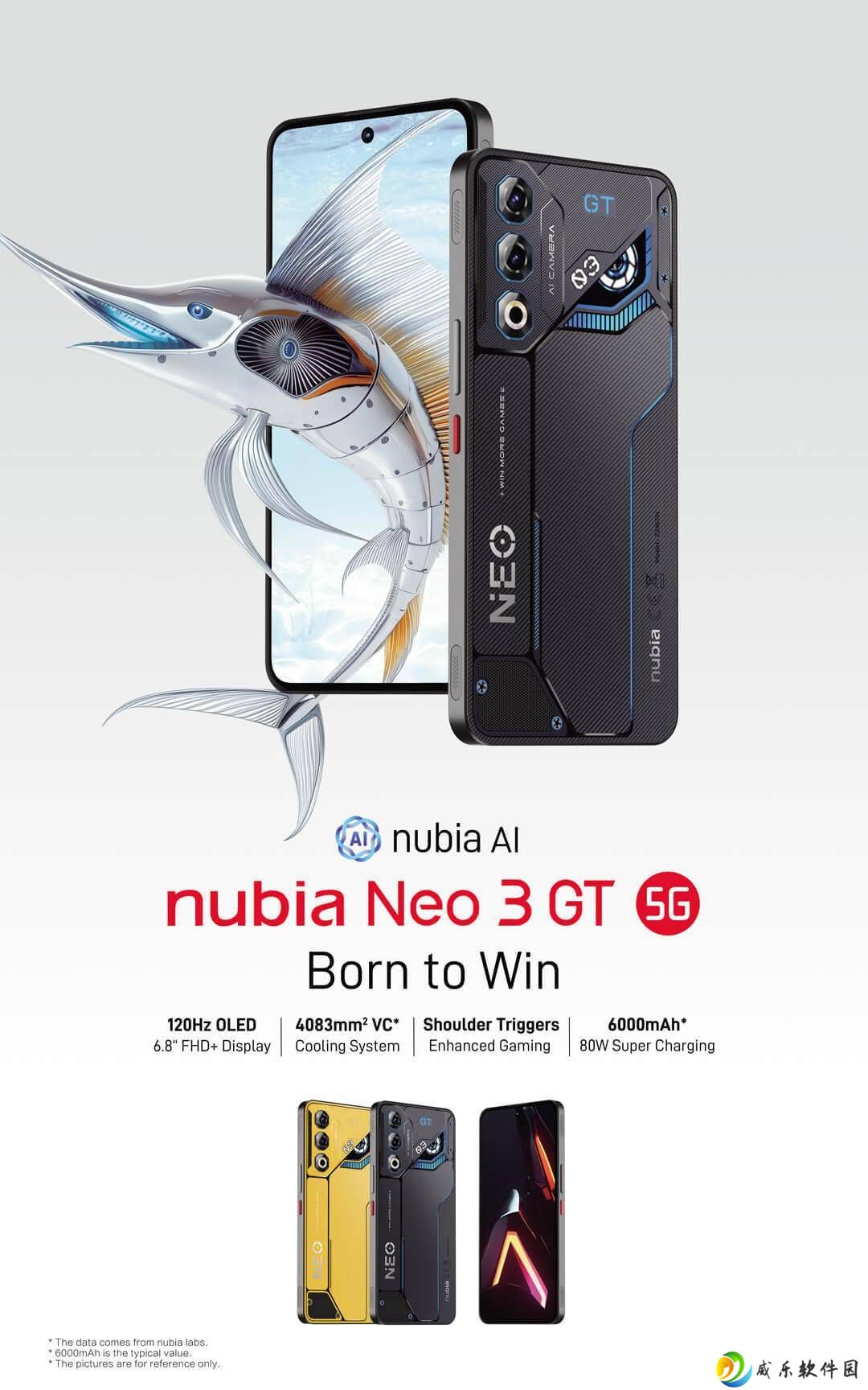 努比亚Neo 3 GT国行版悄然入网，配置曝光引期待！