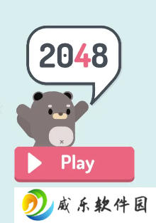 极简2048小游戏下载安装-极简2048游戏最新下载v0.1 安卓版