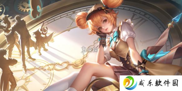 王者荣耀4月6元秒杀皮肤是什么-王者荣耀4月秒杀皮肤介绍