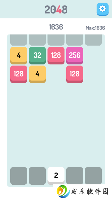 极简2048游戏最新下载