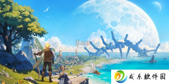 悠星大陆ios什么时候上线-悠星大陆苹果版上线时间