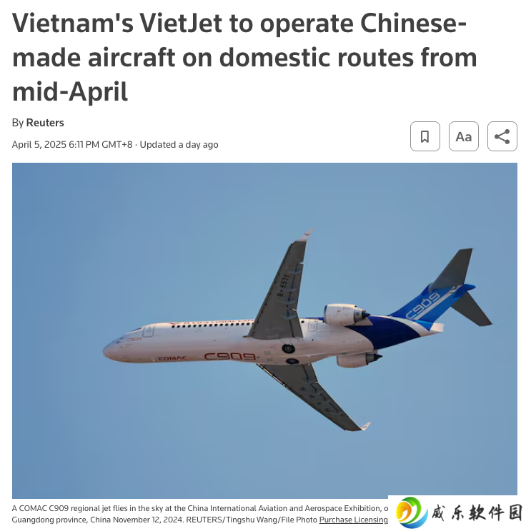 越南越捷航空国内航线将使用中国商飞 C909 客机
