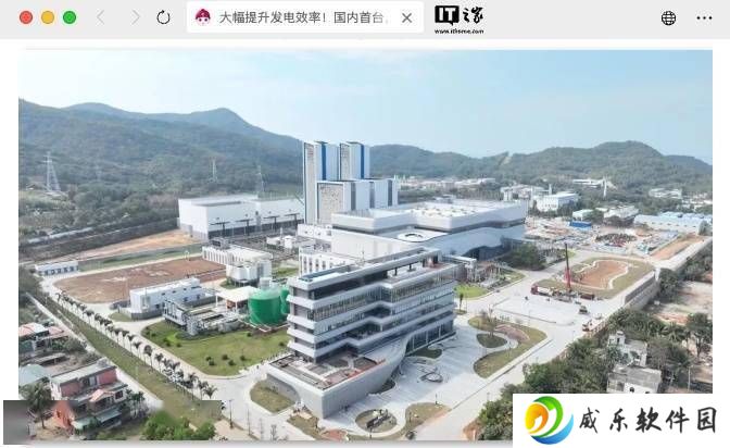 海南南山电厂：国内首台GVPI技术500兆瓦全氢冷发电机投产