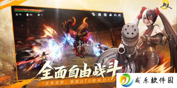 剑灵2装备怎么获得-剑灵2装备获取方法