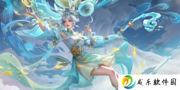 王者荣耀公孙离云诺千山怎么买划算-王者荣耀公孙离FMVP皮肤云诺千山最低价购买方法