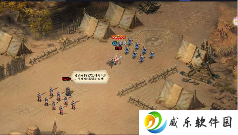 三国我是主公永久3折四万充手游GM版下载
