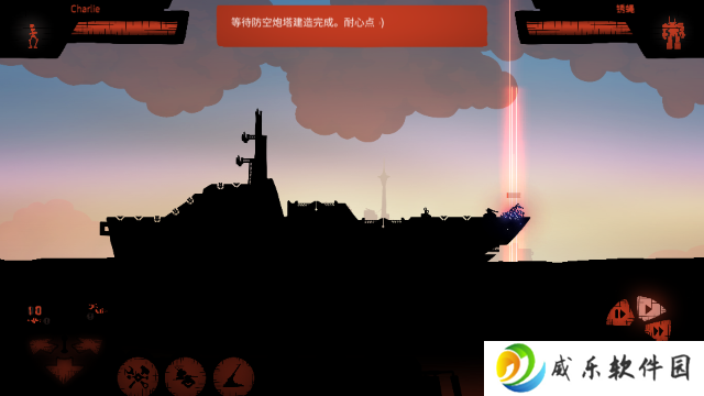 海上派对模拟器官方最新版下载
