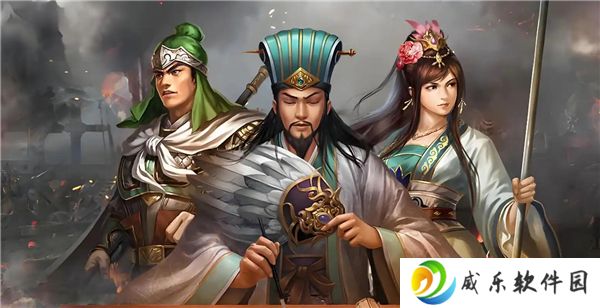 三国单机游戏推荐-排行榜前十名