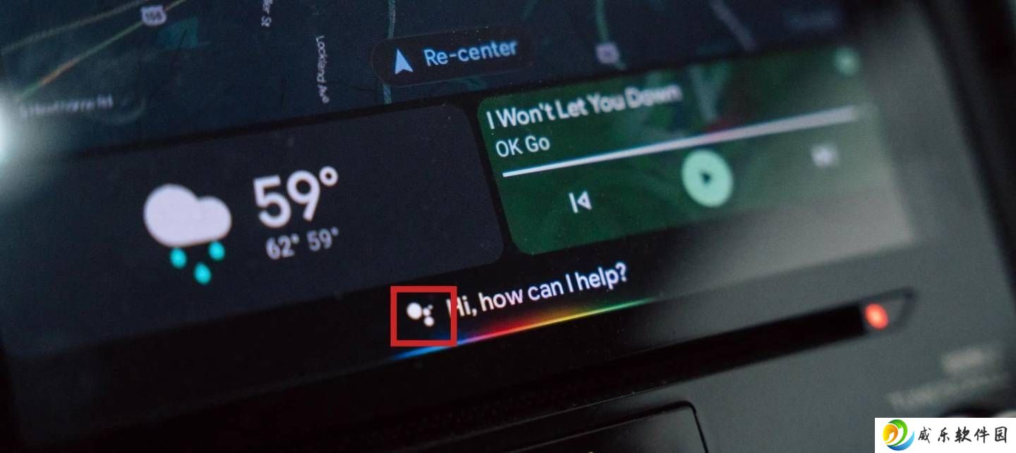 谷歌Android Auto 14.0正式版上线，小改UI透露车机版AI新动向