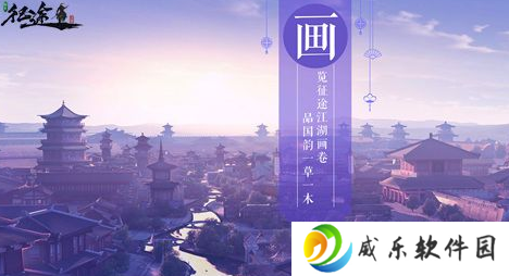 绿色征途vivo手机版下载-绿色征途vivo版官方下载2025最新版v308.0.0 安卓版