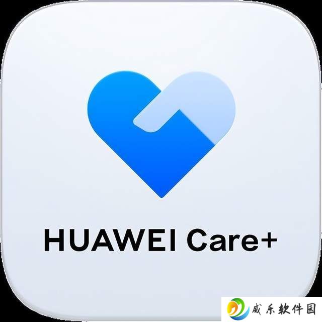 春日焕新季，华为HUAWEI Care+为你保驾护航享8.8折！