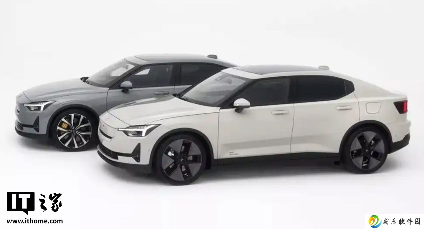 极星 2026 款 Polestar 2 轿车官图公布：座舱升级、引入宁德时代 70 千瓦时电池
