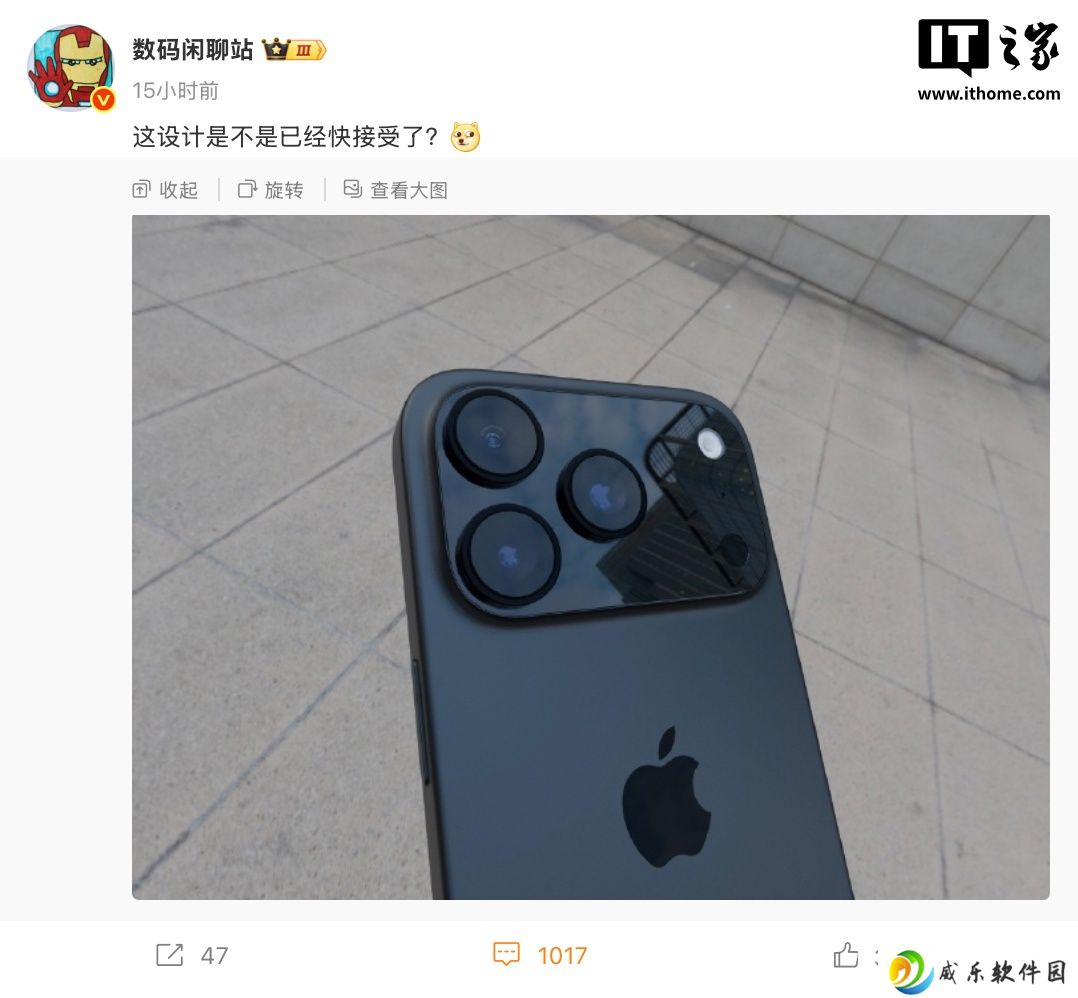 苹果 iPhone 17 Pro 系列新机模渲染曝光，直观展示后置“横向大矩阵”摄像头模组设计