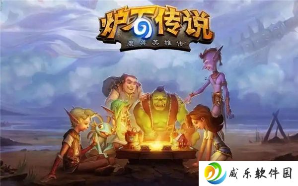 炉石传说星舰蛆DK卡组搭配-无新橙星版本