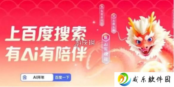 神龙红包提现什么时候截止-2025神龙红包提现截止时间