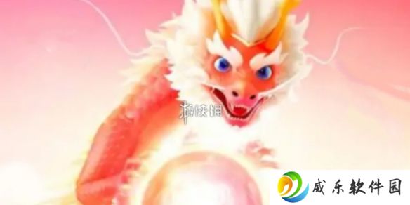 神龙红包怎么快速集能量-神龙红包快速集能量方法