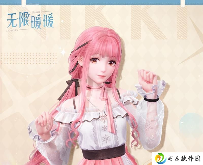 无限暖暖新版本更新 妄想季版本全新活动预告