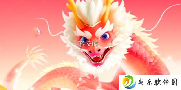 神龙红包怎么提现-百度神龙红包提现流程2025