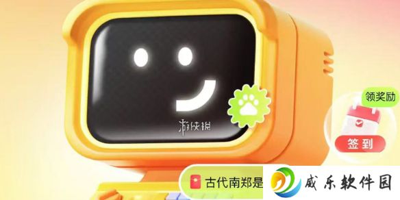 答题红包活动时间-答题红包活动时间表一览