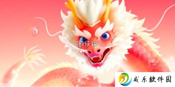 神龙红包活动入口-百度神龙红包最新活动入口2025