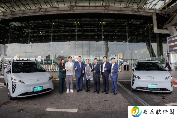 广汽国际与泰国机场管理局达成战略合作，交付 50 台 AION Y Plus 汽车