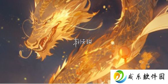 神龙红包封面大全-神龙红包封面图片汇总