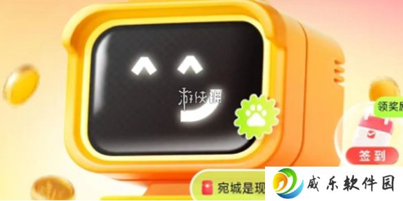 答题红包提现到哪里
