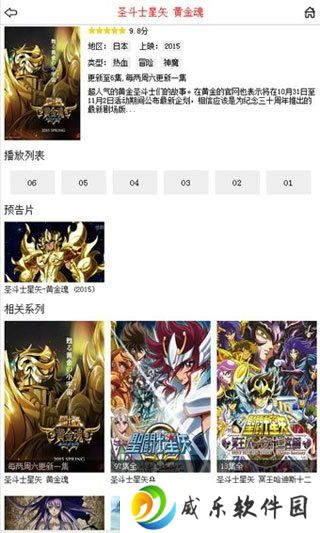 布米米app