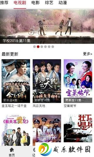 布米米app官方正版下载-布米米app最新版2023下载