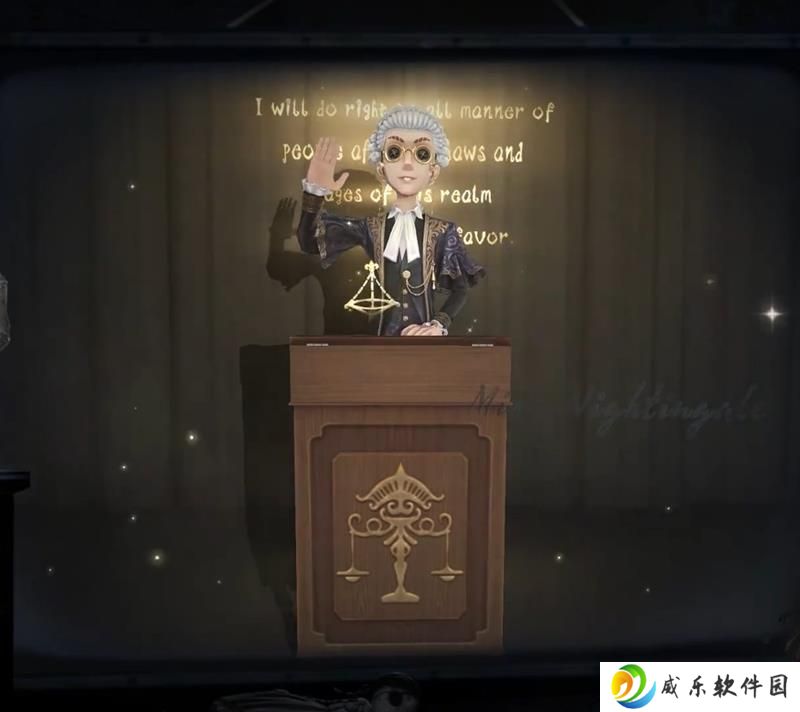 第五人格七周年 律师溯洄奇珍时装展示爆料