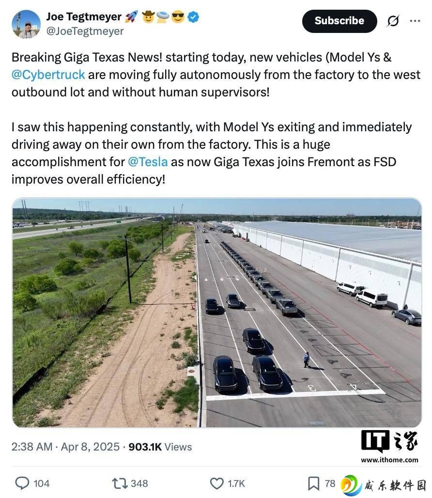 特斯拉得州工厂新车自动驶向停车场，加速自动驾驶出租车布局