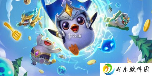 金铲铲之战圣灵劫阵容怎么搭配-金铲铲之战s14圣灵劫阵容搭配推荐