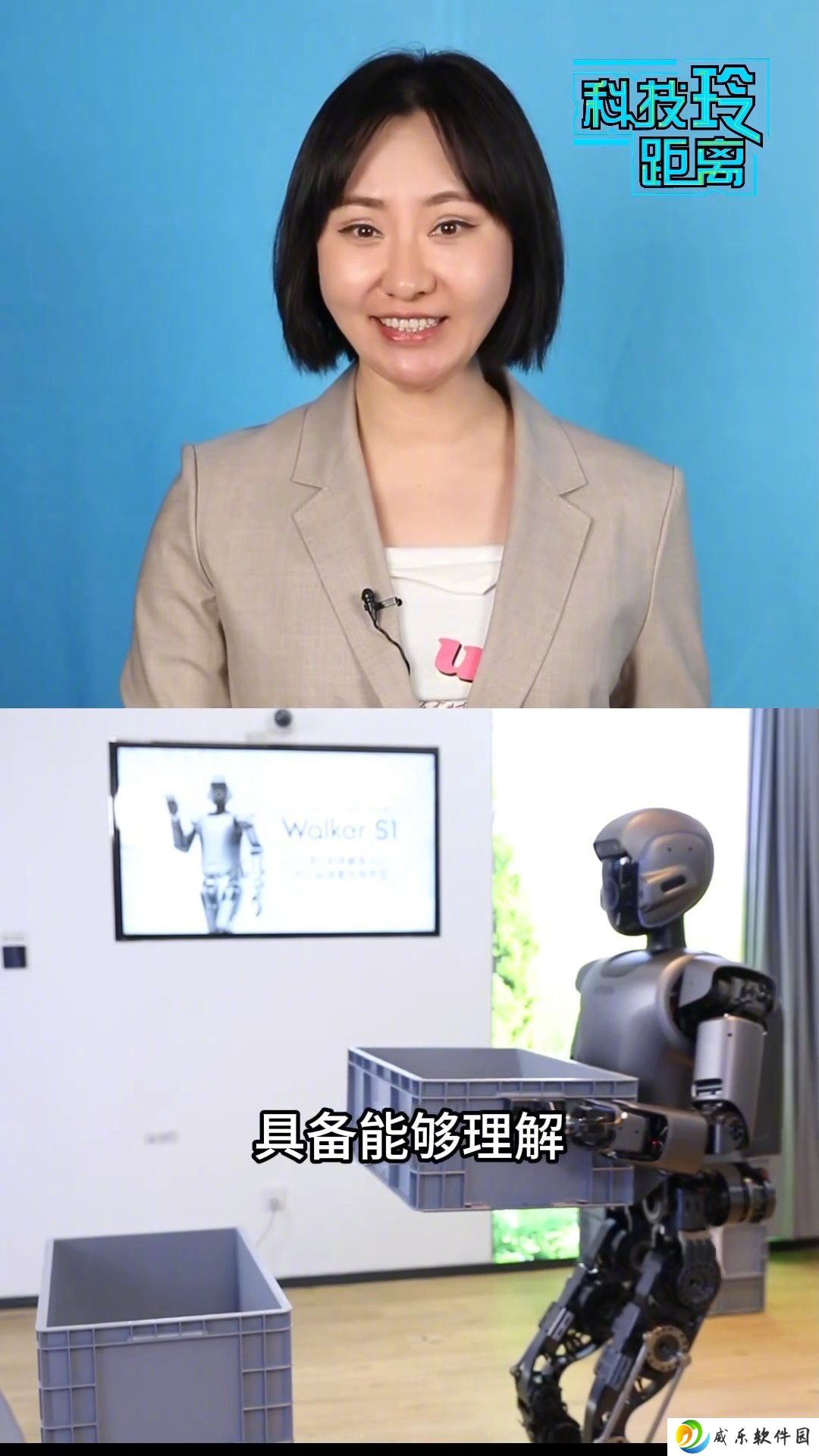 超仿真：全球首款可拉伸电子皮肤触觉传感器产品亮相，能感知 1 克物体所产生的力