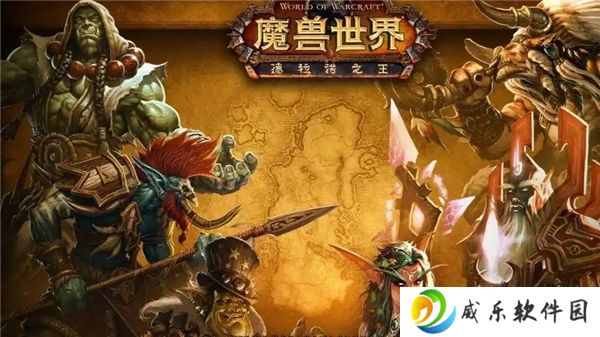 魔兽世界wlk猎人职业任务攻略-硬甲蝎位置