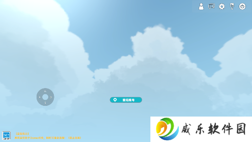 中生代黎明侏罗纪岛官方最新版下载