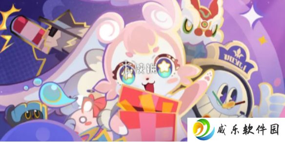 崩坏星穹铁道二周年特惠物品有哪些-崩坏星穹铁道2周年特惠内容一览