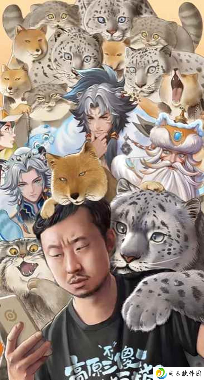 王者荣耀最新视频发布 高原三宝皮肤形象曝光