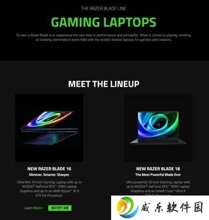 雷蛇高端游戏本在美下架，新关税政策成拦路虎？
