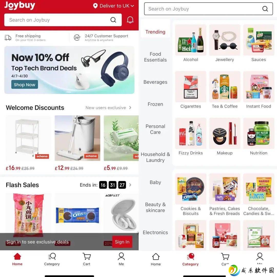 京东重启Joybuy品牌，进军英国市场，海外电商版图再扩张
