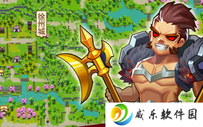 乱世曹操传手机版下载-乱世曹操传最新版2025下载v2.5.21 官方最新版