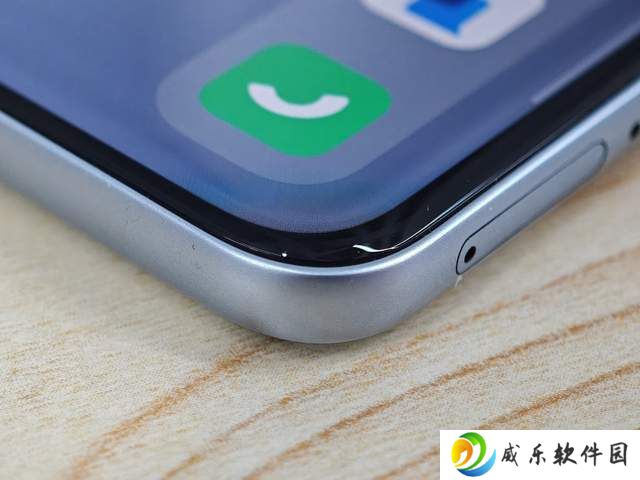 千元机屏幕新标杆？vivo Y300 Pro+屏幕技术全面解析